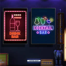 网红酒吧霓虹灯装饰画KTV清吧酒馆夜店会所烧烤店led发光文字挂画