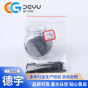 PC���o늌�늹�������DD4-5A��ɫ�������Ì�늾�̼����PC��늼�