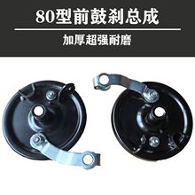 80x܇늄܇x܇ƿ܇x܇x܇Ƭ80ǰĄx늄܇