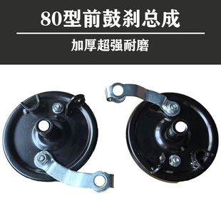 80�x܇����늄�܇�x܇�ƿ܇�x܇��x܇Ƭ80ǰ�Ąx늄�����܇���