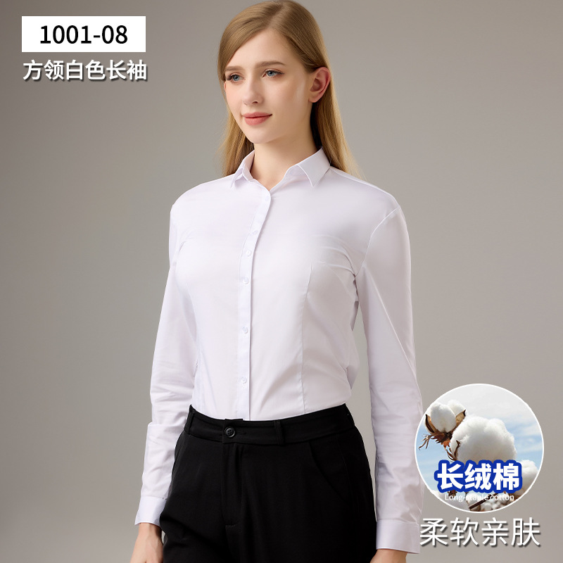 [xinjiang cotton long sleeve] white square collar / 35/s (recommended 42.5-47.5kg )