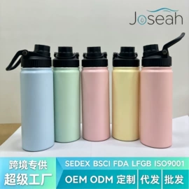 保温杯;酒杯;马克杯