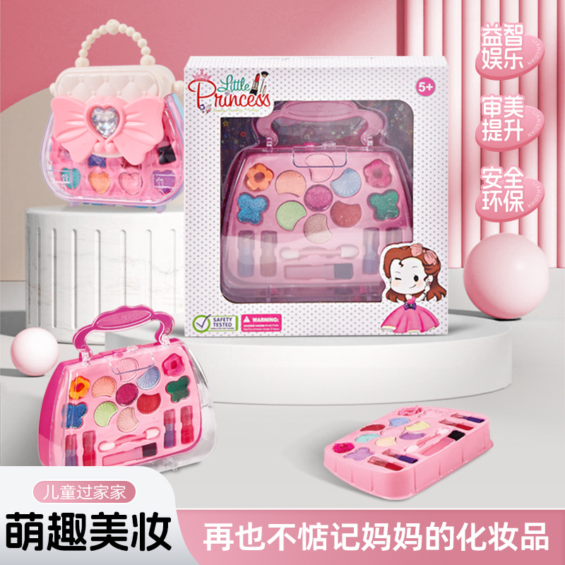 Caja de regalo de maquillaje infantil transfronteriza juguetes de maquillaje para niñas en el hogar lavables con sombra de ojos sequinilla set al por mayor