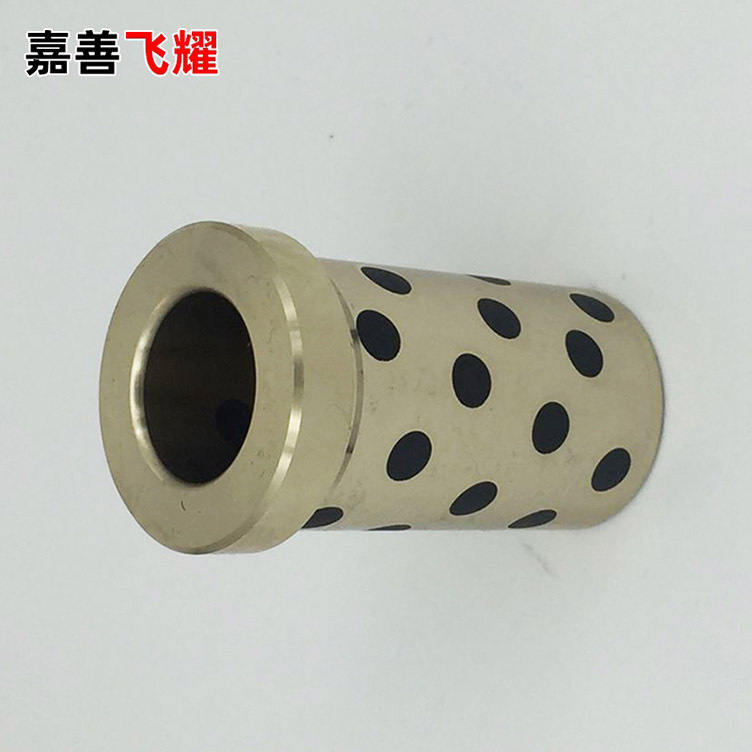 JDB石墨铜套无油翻边铜衬套自润滑轴承高力黄铜耐滑自润滑轴承套