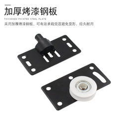 Sukop King Pulley Door Wheel Weighted Metal Bearing Wheel Cabinet Door Wheel C-Type Wheel Manufacturer Wholesale