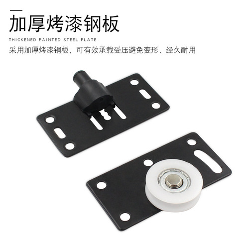 Sukop King Pulley Door Wheel Weighted Metal Bearing Wheel Cabinet Door Wheel C-Type Wheel Manufacturer Wholesale