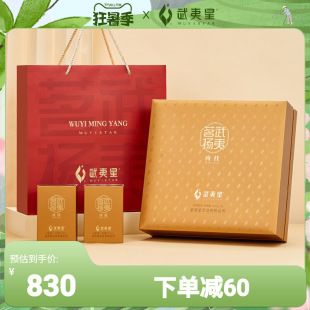 ���������P�ؼ����ǹ����Ҳ�����Y���b�������~199g�ͶY