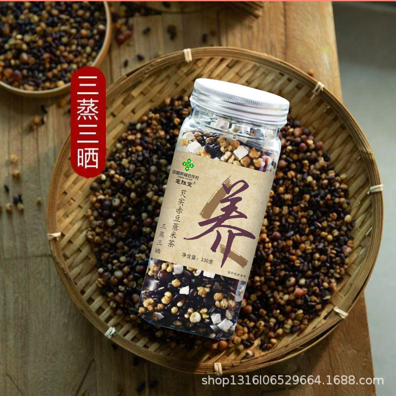 工場直販、乾燥黒豆、大麦茶、ドロップシッピング、卸売、三蒸し、三日干し|undefined