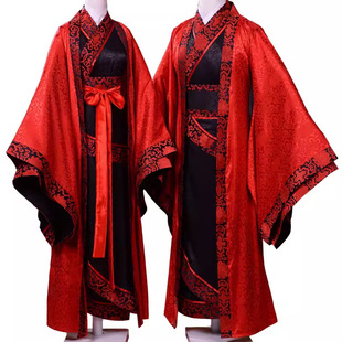 Qin Han clothing cloak suit week made Han clothing deep clothes Chinese wedding dress men's and women's jacquard cotton triple song performance clothing