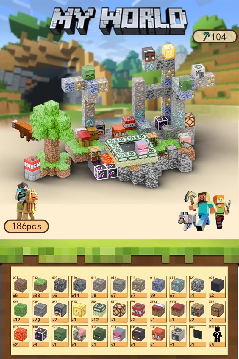 [풀세트] 광산공원️ [입자 186개/무료 피규어 5개] 무료 엔더드래곤/무료 조명부품