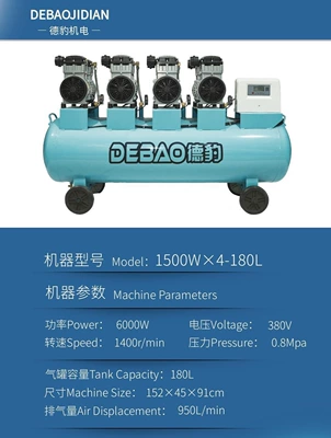 Industrial Grade Export — Hava kompressorları - 1500-watts-4-heads-180-liters-capacity-380v