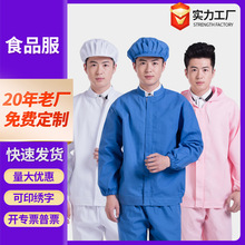 ��Ů܇�g���������b �ﶬʳƷ�tș���o������ ������ʳƷ�S������