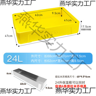 24������ĭ���������K����������Ô[�������������