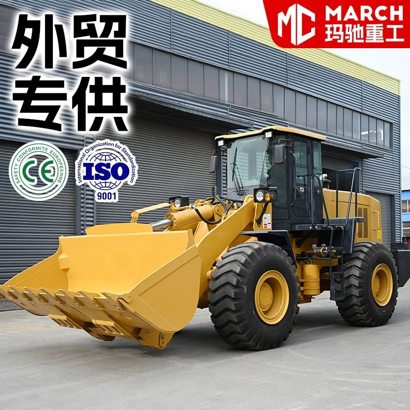 Национальный стандарт 50 погрузчиков типа 30 вилочных погрузчиков для добычи песка и гравия