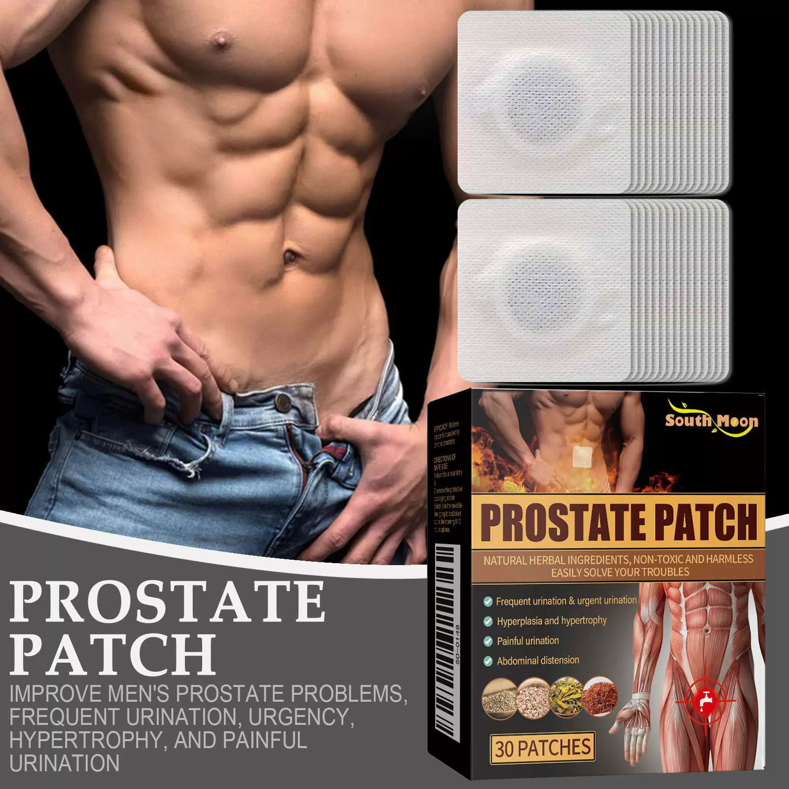 South Moon 男士身体护理贴 日常男性身体温和护理肚脐贴片