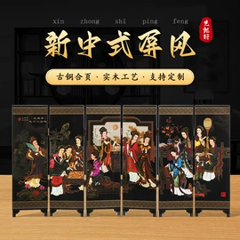 漆器工艺品;塑料工艺品;现代装饰画