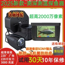 2025̽~¿ˮ³z^ҕ~^~~ˮ̽^