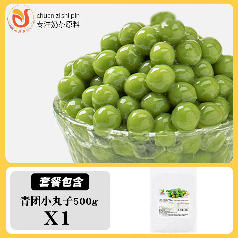 Bolinhos verdes 500g