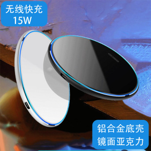 15W�o��������֙C����QI����m����A���O�� �S��ֱ���� ��LOGO