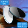 华为苹果无线智能充电器