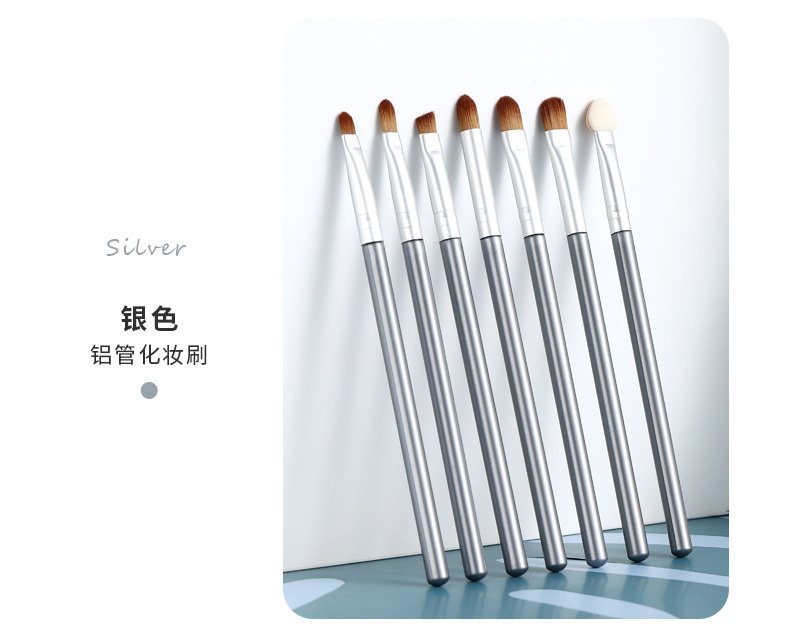 铝管刷_12