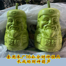 16����ؔ�񠔴�̖��Ӻ��Jģ���O�������1���2��Ϲ��˅���ģ��