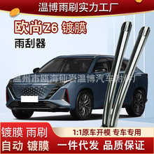 �m���L���W��Z6�Ĥ�����Ƭidd�����܇���ßo���z�lǰ����ˢ