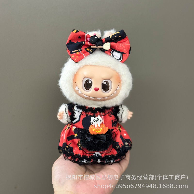 仅衣服适用于拉布布娃衣一二三代labubu挂件公仔可穿圣诞娃衣套装|undefined