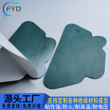 18650늳�ؓ�O���Ľ^���|1�K/2�K/3�K/4�K/5�K/6�K������������|