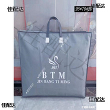 �ۯB���|�ռ{���o�������b�����ղش��������������YƷ����Ҏ��