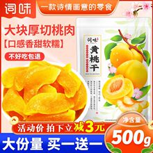 �S�Ҹ�500gˮ���Ҹ�â���ɹ������T�����ʳ��Ş��
