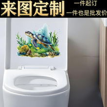 �¿�����纣��ˮ���RͰ�Nԡ���l���g�Ҿ��b��N����ˮ