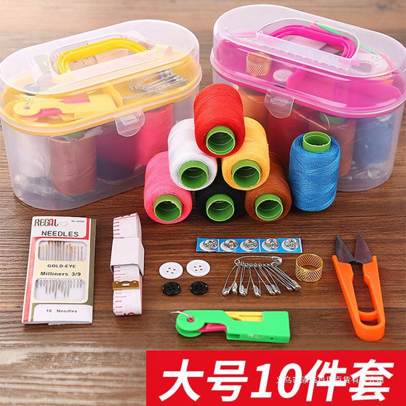 Large sewing box suit household portable 10-piece mini tool sewing thread multifunctional sewing kit wholesale