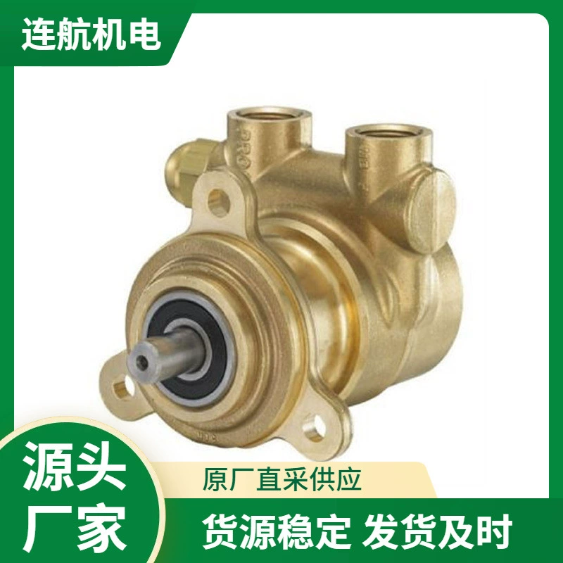 PROCON Насос высокого давления 106N420F11XX Муфта лопастного насоса