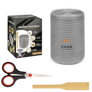 304���P䓚�Һ�^�V�W ��ˮ�F�͟���Һ���x���ٞV�W���ݷ��x��W��