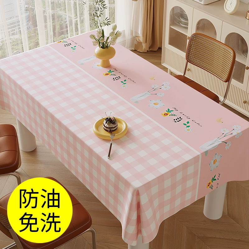 Чувство легкого экстравагантного скатерти водонепроницаемый и маслостойкий одноразовый ПВХ пасторальная американская скатерть 2024 новый чай Чжао Чжицянь