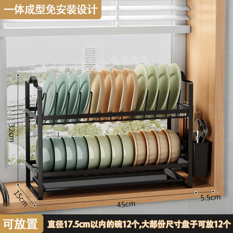 원피스 대형 [블랙] 더블 레이어 접시 홀더 젓가락 홀더