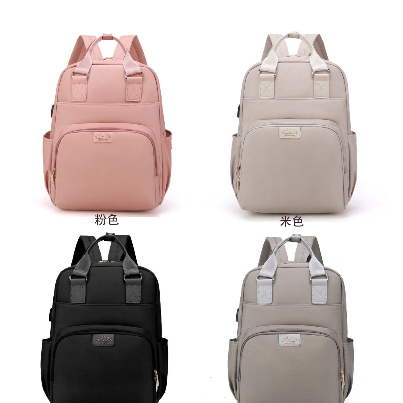 Mochila materna multifuncional 2023 bolso de mamá antirrobo gran capacidad portátil verano