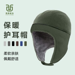 Winter Riding Ear Protection Windproof Cap Outdoor Skiing Warm Pullover Cap Thickened fleece-lined Cold-proof Anti-freezing Lei Feng Hat