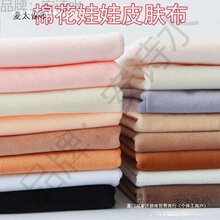 Ƥ�w�������޲��������޻������ֹ�ˮ���q�������w1��ë��