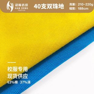 40s�p����ؾW�� У�������F؛ ���޾W��polo��T���\�����e���b