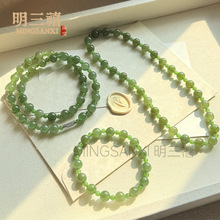 ��Ȼ�������ຣ���������ˮ�A��С���OӋ�����Ů����ʯ�ִ��Ʒ