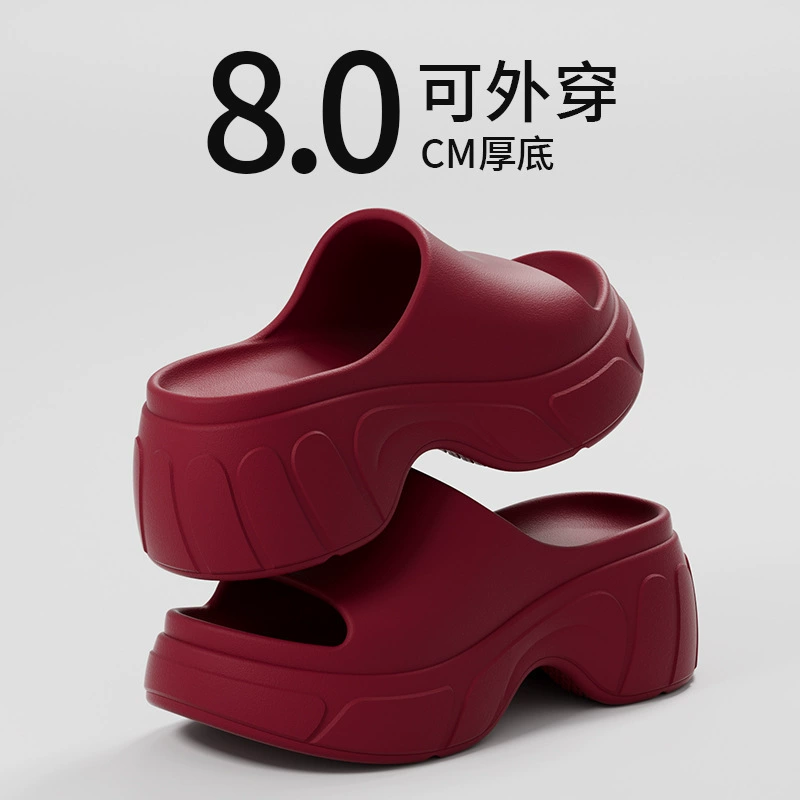 Женские тапочки из ЭВА на толстой подошве 7 см для увеличения роста. Новинка 2025 года. Новые домашние универсальные нескользящие пляжные сандалии на платформе. Трансграничная оптовая продажа.