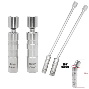 ���Ի�����Ͳ�����f��14/16mm������ж���b���L�������޹���