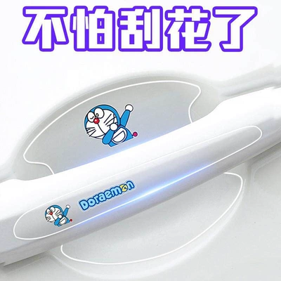 Universal Decorative Paint Protection: Car paint protective film