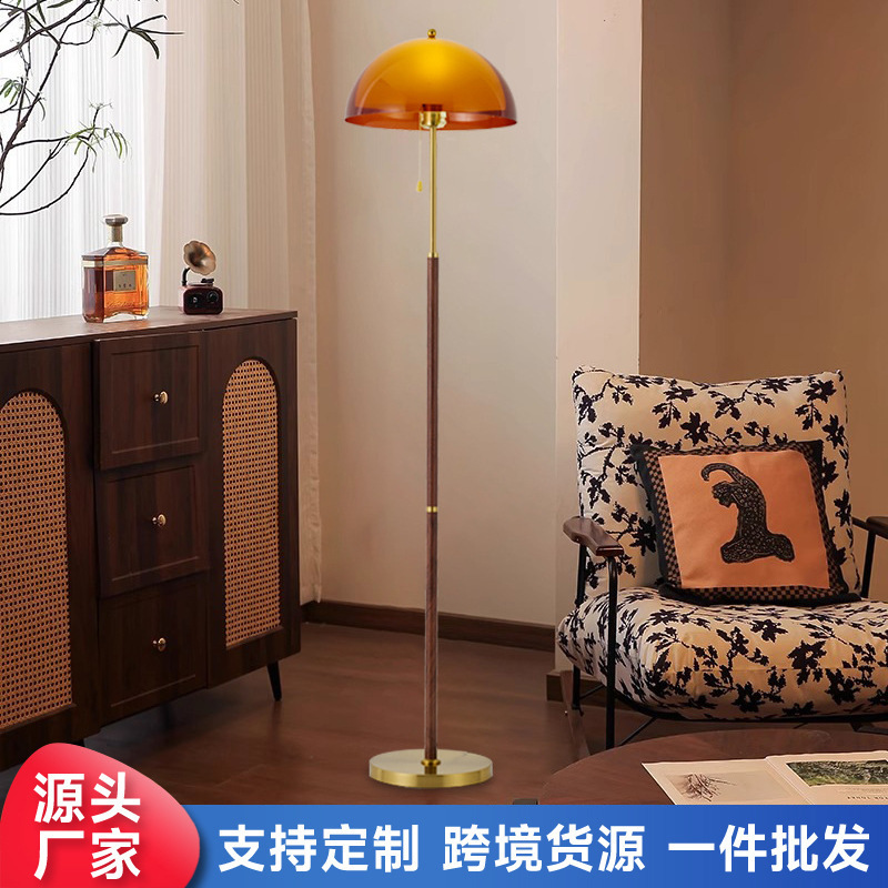 French Mid-Century Style Mushroom Floor Lamp American Retro Living Room High-Value Creative Bedroom Bedside Decorative Atmosphere Lamp