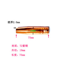 ��������200A���� ������̼��ǹ200A������ ��ͭ1.0-2.0mm