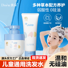 �W����ʾհ����ჺͯϴ�lˮ�o�l�ض���һ���B���ϴ�o���bϴ�^��