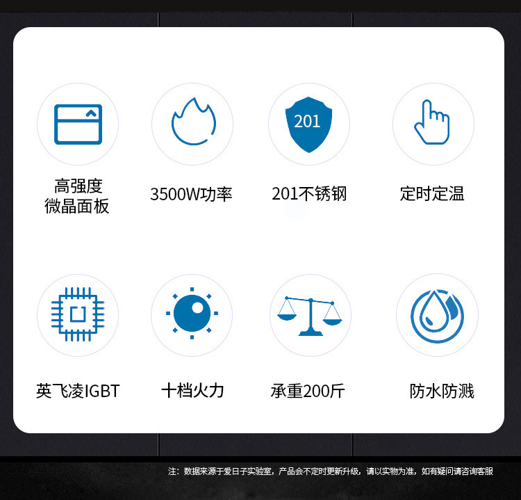 详情_02