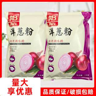 ��ζ�����[��1kg���b��������ȥ���{�����㿾�������~��������